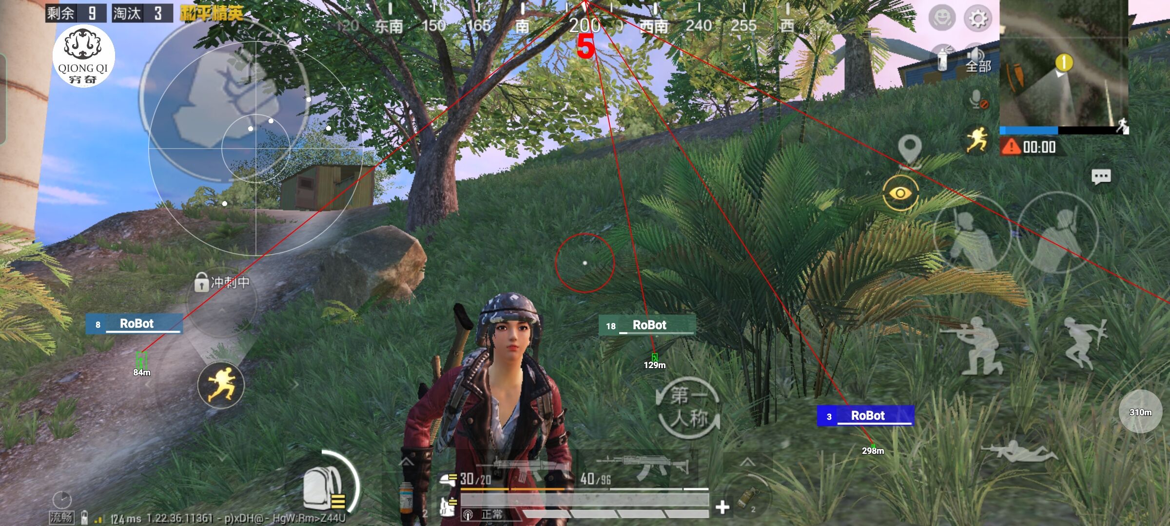 和平精英穷奇直装 - pubg地铁逃生开挂下载安卓版辅助预览图